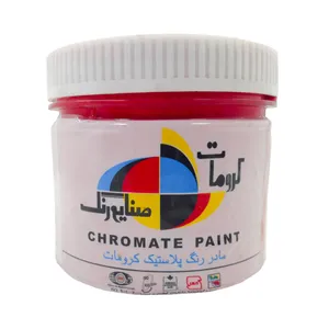 مادر رنگ پلاستیک کرومات قرمز صنایع رنگ مدل S R وزن 550 گرم