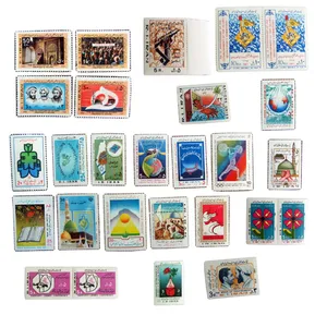 تمبر یادگاری مدل مجموعه یادبود اکسیر کد 6327 مجموعه 27 عددی