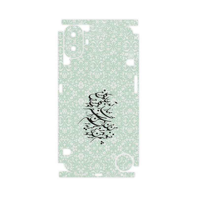 برچسب پوششی ماهوت مدل Nastaliq_3-FullSkin مناسب برای گوشی موبایل ناتینگ CMF Phone 1