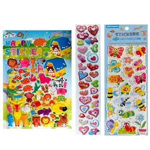 برچسب طرح فانتزی کد 4103 بسته 3 عددی