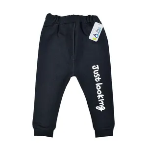 شلوار نوزادی نیروان مدل 239 -1