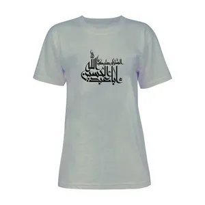 تی شرت آستین کوتاه زنانه مدل محرم  کد K242 T