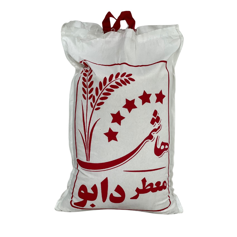 برنج هاشمی معطر دابو علیخانی - 10 کیلوگرم