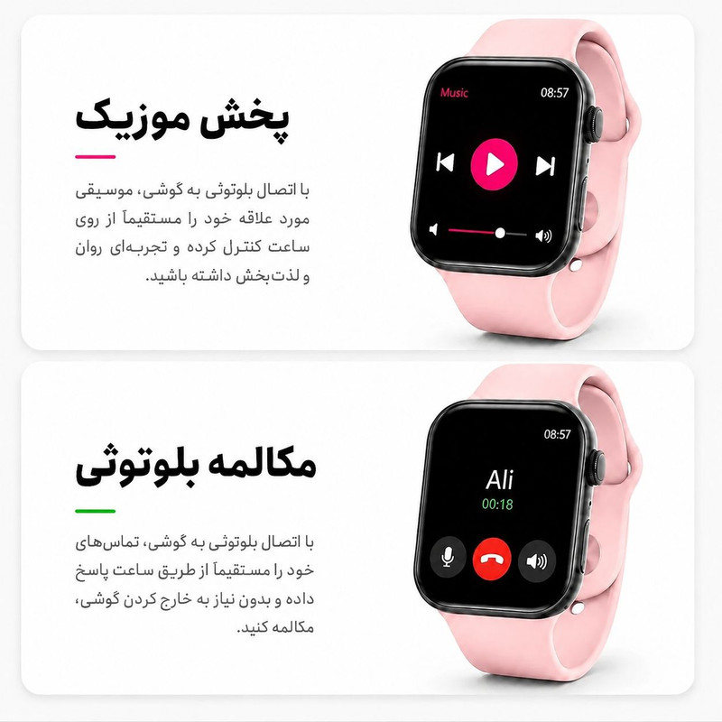 ساعت هوشمند ۴۶ میلیمتری وی ۱۰ مدل Promax با بند سیلیکونی