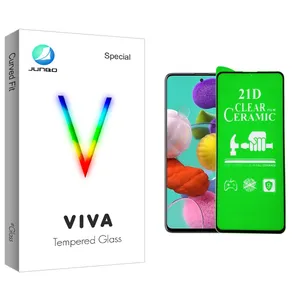 Junbo Viva Glass Ceramics Screen Protector For Xiaomi Poco M4 Pro 5G