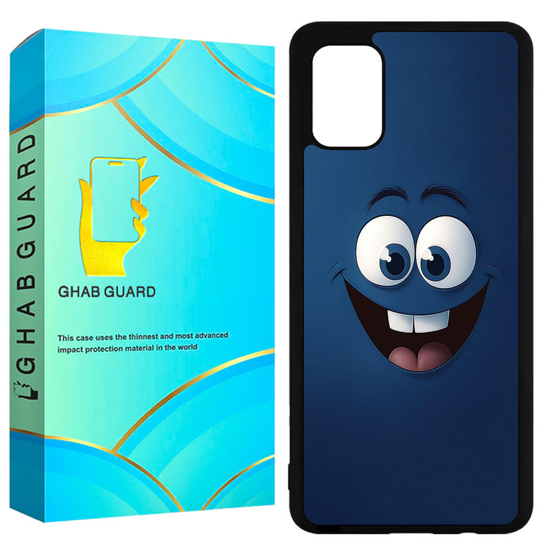 کاور قاب گارد مدل GCHPA51 مناسب برای گوشی موبایل سامسونگ  Galaxy A51 4G / A51 5G