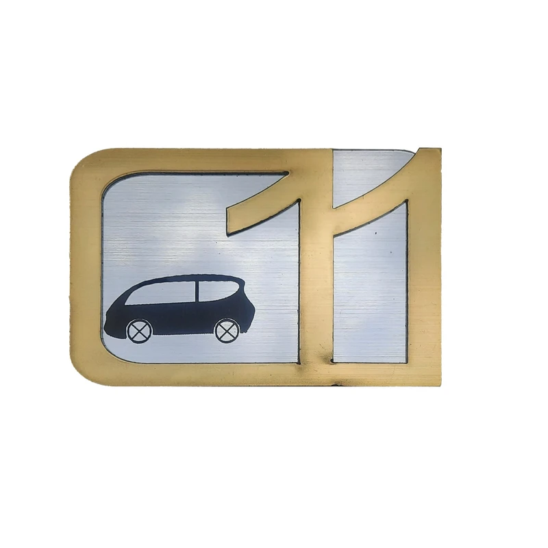 برچسب نشانگر مدل پلاک شماره درب و انبار و پارکینگ کد  KH10*6