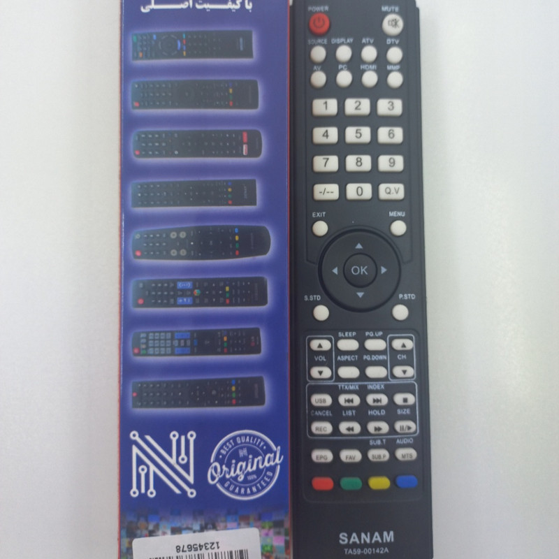 ریموت کنترل تلویزیون صنام مدل ak87654231