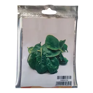 بذر اسفناج مدل 192020