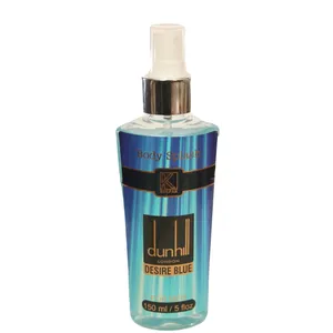 بادی اسپلش کلپک مدل دانهیل دیزایر بلو حجم ۱۵۰ میلی لیتر