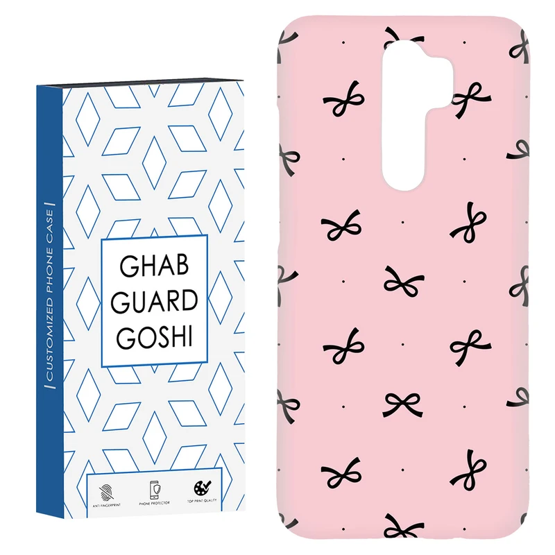 کاور قاب گارد گوشی طرح  پاپیون کد Dimo-668 مناسب برای گوشی موبایل شیائومی Redmi Note 8 pro