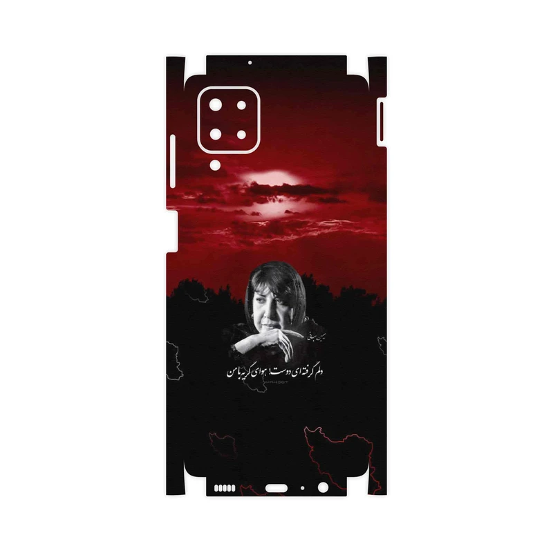 برچسب پوششی ماهوت مدل Simin Behbehani-FullSkin مناسب برای گوشی موبایل سامسونگ Galaxy M12