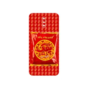 MAHOOT Puffy Nostalgia Cover Sticker for Nokia 2.3