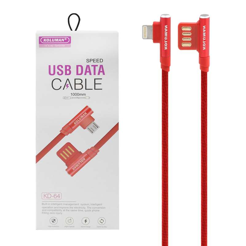 کابل تبدیل USB به لایتنینگ کلومن مدل KD-64 طول 1 متر