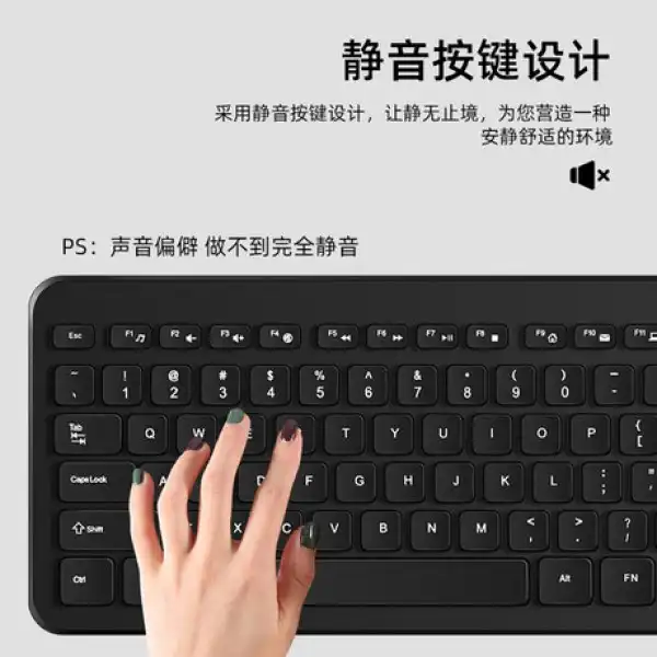 کیبورد و ماوس بی سیم ایسر مدل OAK940