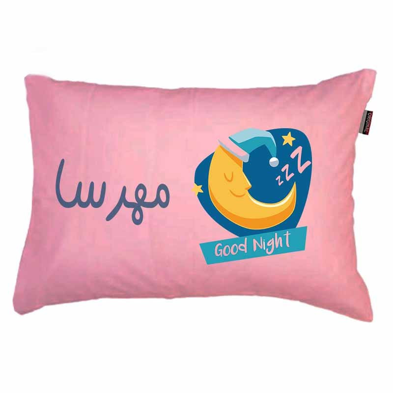 رو بالشی مد برتر مدل فانتزی ماه طرح اسم مهرسا کد 13