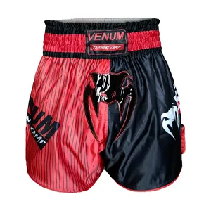 شلوارک ورزشی مردانه مدل بوکس