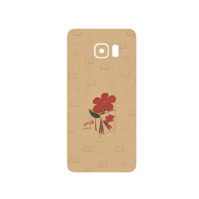 برچسب پوششی ماهوت مدل Persian book Nostalgia مناسب برای گوشی موبایل سامسونگ Galaxy S6 Edge Plus