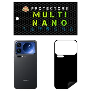 MULTI NANO X-F1M Model Matte Rear Skin For Xiaomi 17 Pro Max Mobile Phone
