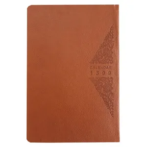 سالنامه سال 1399 کد M04
