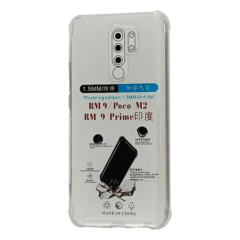 کاور مدل ایربگ دار مناسب برای گوشی موبایل شیائومی RM9 / 9 Prime