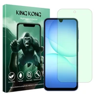 محافظ صفحه نمایش گرین لایت کینگ کونگ مدل Eye Care مناسب برای گوشی موبایل سامسونگ Galaxy A17