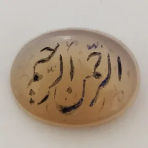 سنگ در نجف سلین کالا مدل ce-172