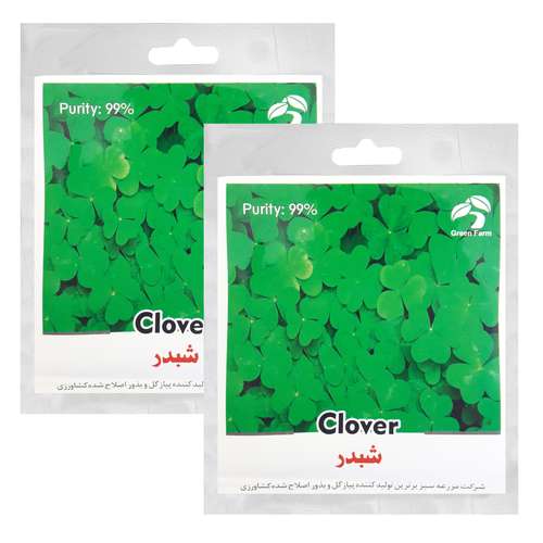بذر شبدر گرین فارم کد 031 بسته 2 عددی