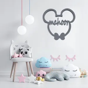 دیوارکوب مدل اسم ماهور طرح Mickey mouse