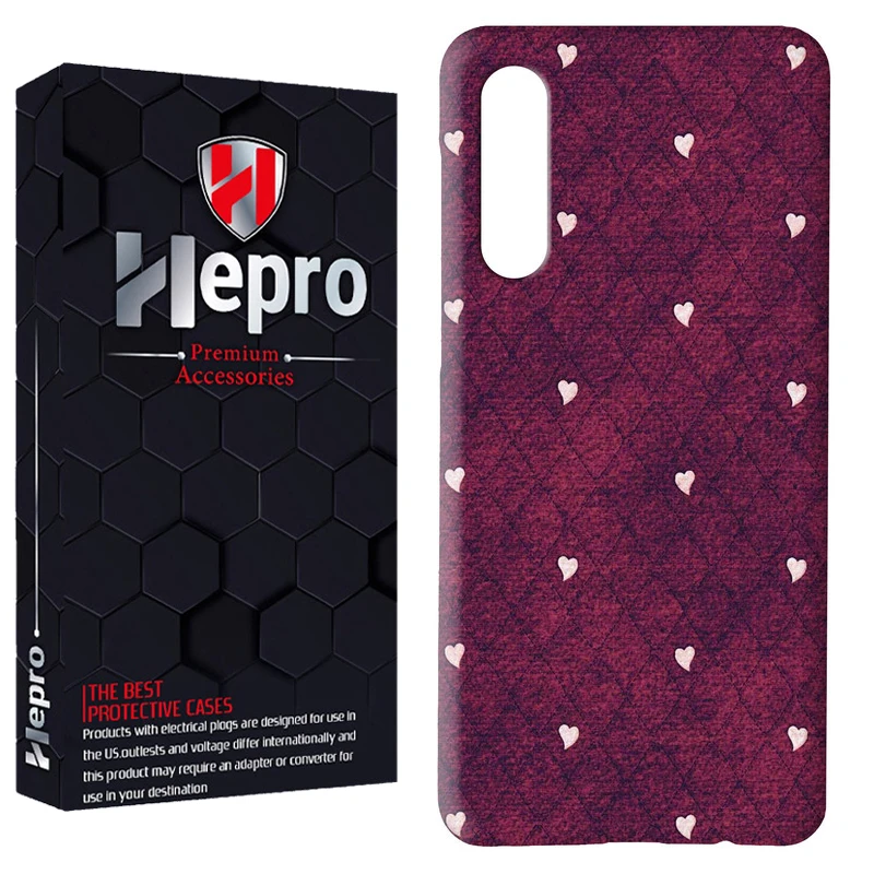 کاور هپرو مدل RC مناسب برای گوشی موبایل سامسونگ Galaxy A70 / A70S