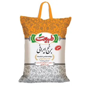 برنج ایرانی سرلاشه معطر هاشمی گیلان طبیعت - 10 کیلوگرم