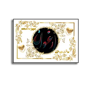 تابلو خطاطی طرح اسم ارغوان کد N467