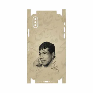 MAHOOT Gholamreza Takhti-FullSkin Cover Sticker for Apple iPhone XS