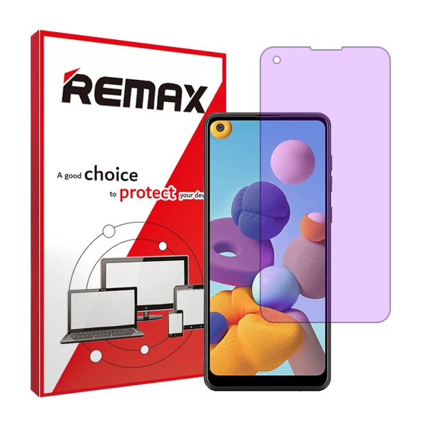 محافظ صفحه نمایش ضد اشعه بنفش ریمکس  مدل HyPRL مناسب برای گوشی موبایل سامسونگ Galaxy A21