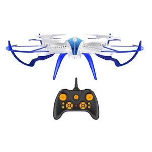 کواد کوپتر کنترلی مدل LH-x20