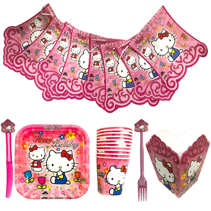 مجموعه 58 عددی تم تولد مستر تم طرح کیتی پلاس