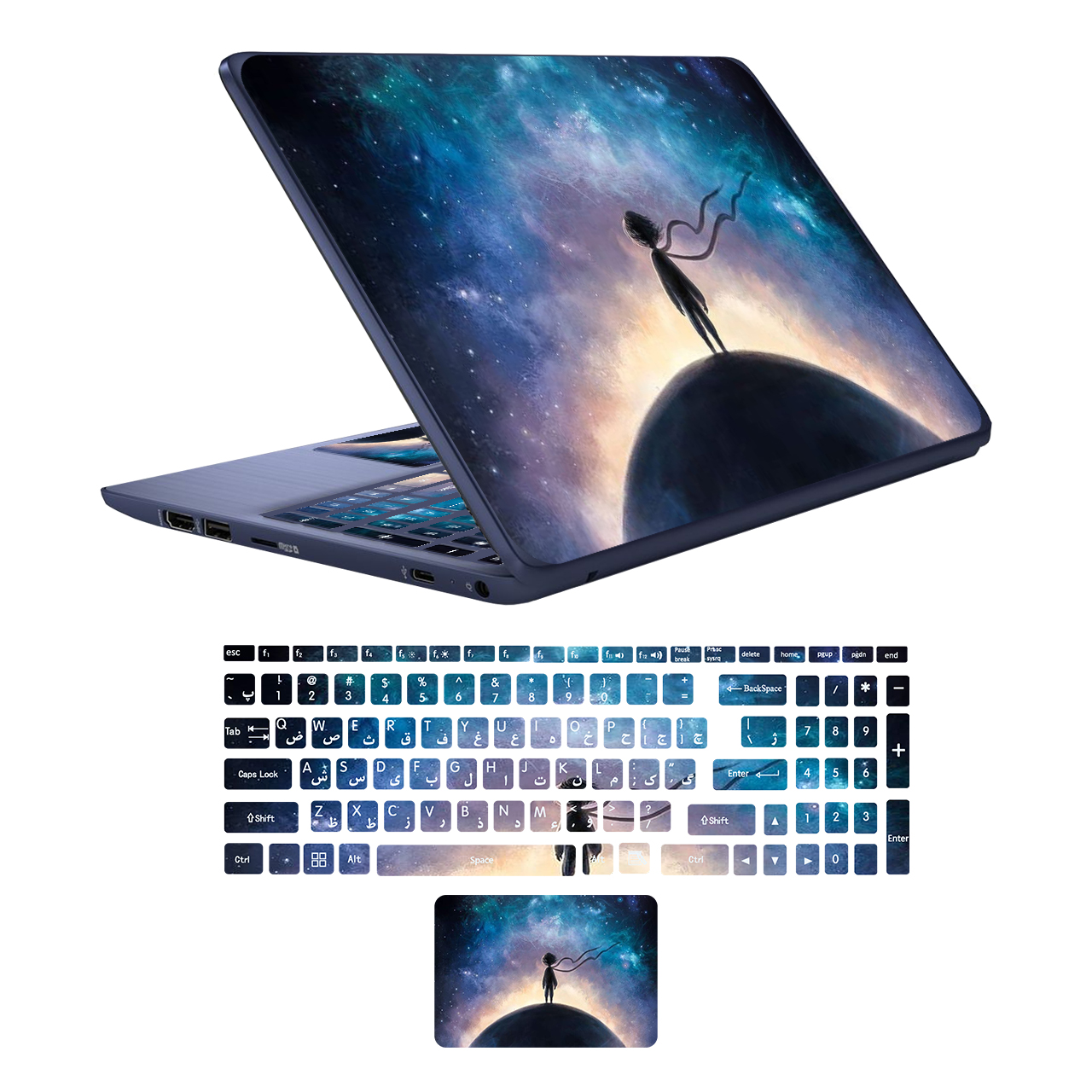استیکر لپ تاپ طرح شازده کوچولو کد 01 مناسب برای لپ تاپ های 15 تا 17 اینچی به همراه برچسب حروف فارسی کیبورد