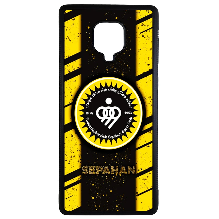 کاور طرح سپاهان مناسب برای گوشی موبایل شیائومی redmi note 9 pro