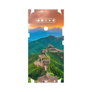 MAHOOT China Grand Wall-FullSkin Cover Sticker for LG K41s
