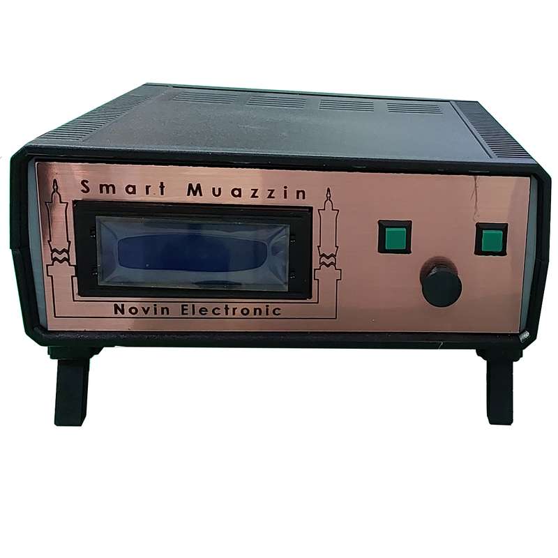 دستگاه اذان گو نوین مدل سامین