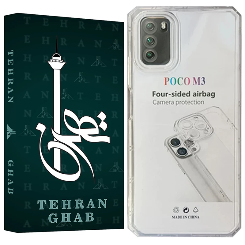 کاور تهران قاب مدل JEDT مناسب برای گوشی موبایل شیائومی Poco M3