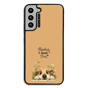 AKAM AMC-WSGS22P-ANIMALS QOUTES-19 Cover For Samsung Galaxy S22 Plus