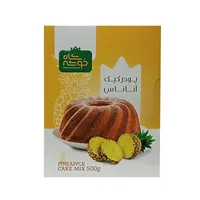 پودر کیک آناناس شاه خوشه - 500 گرم