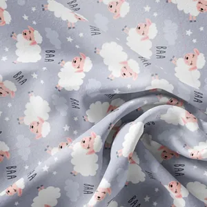 پارچه لباس مدل کرپ بوگاتی طرح عروسکی گوسفند