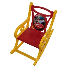 صندلی کودک مدل Al-1001