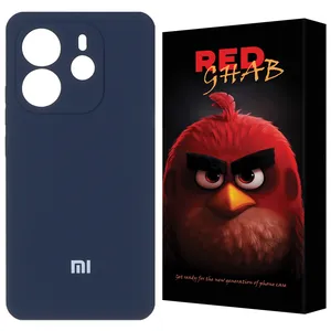 RED GHAB RSIL Cover Suitable For Xiaomi Redmi Note 14 4G