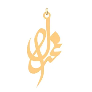 آویز گردنبند کرابو طرح غزال مدل Kb4-759