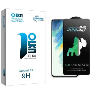 Cooling Olkanewpkg Running Max Screen Protector For Samsung  Galaxy S21 fe