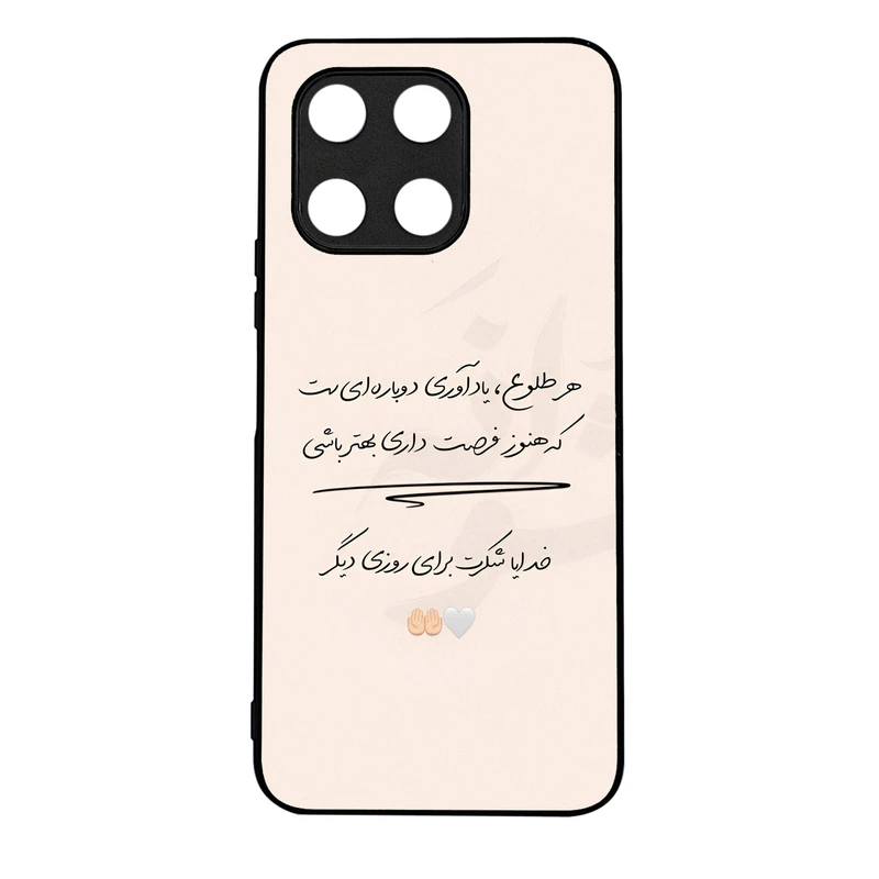 کاور قاب موبایل مدل ML مناسب برای گوشی موبایل آنر X6a