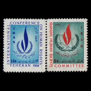 تمبر یادگاری مدل حقوق بشر مجموعه 2 عددی 